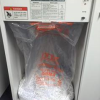 INFOSTOP IS8700S - Image 2